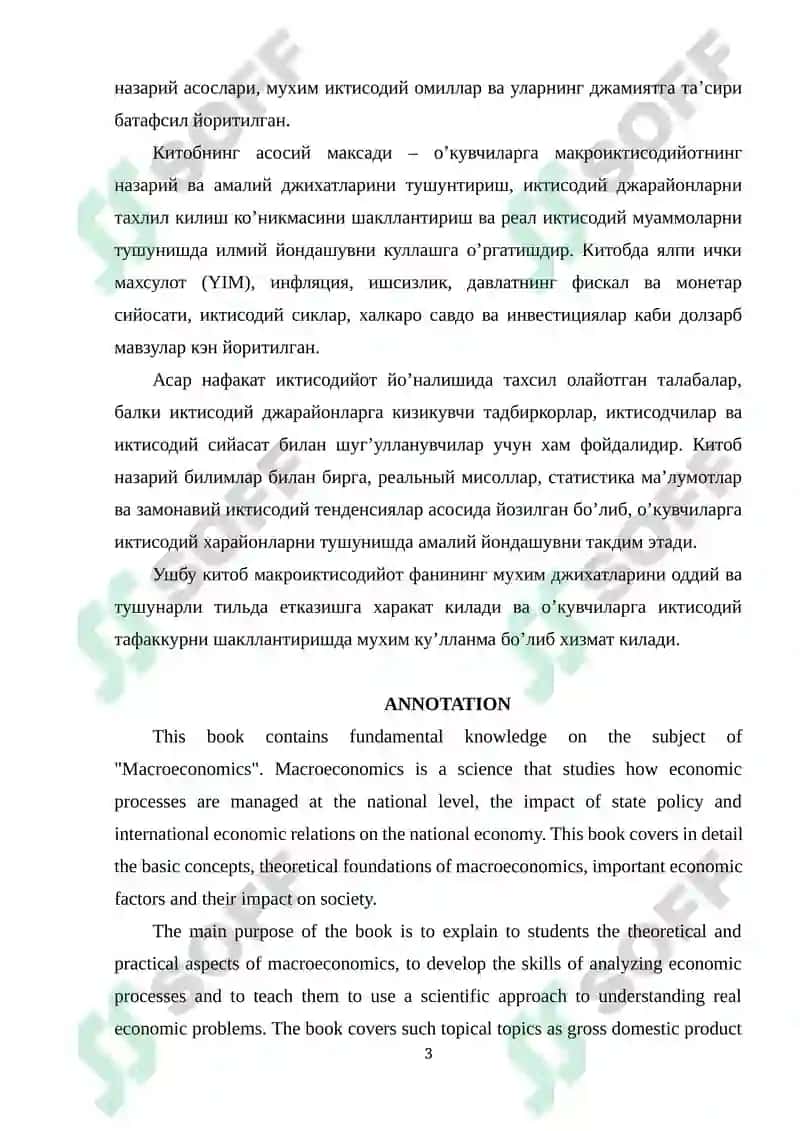 AKADEMIK KO‘NIKMALAR VA KASBIY KOMPETENTLIK 3