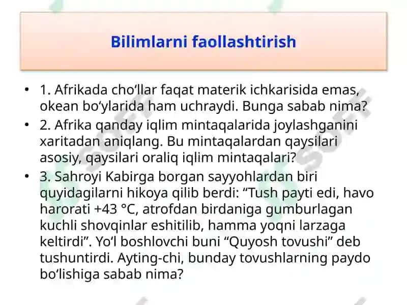Sahroyi Kabir 3