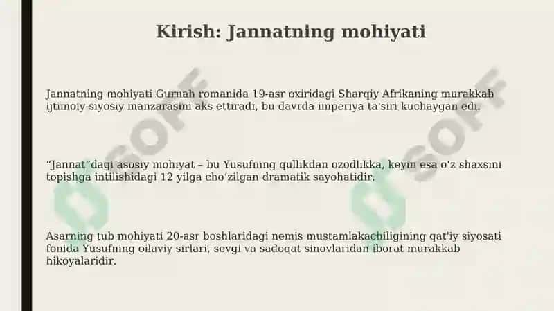 Abduraxmon Gurnaning Jannat asari haqida ummumbashariy muamolar 3