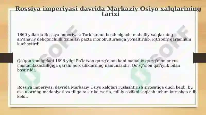 Rus imperiya davrida Markaziy Osiyo xalqlari tarixi 3