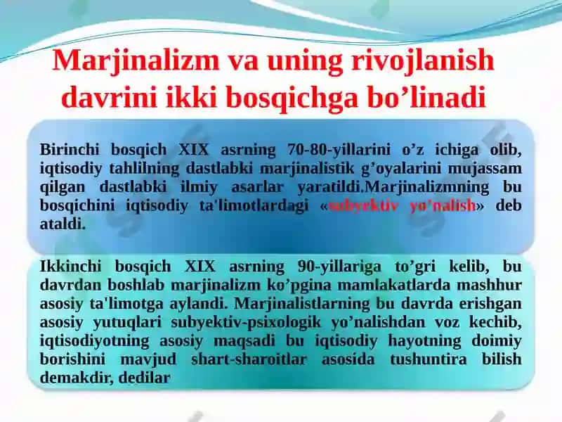 Marjinalizm va uning rivojlanish davri 3