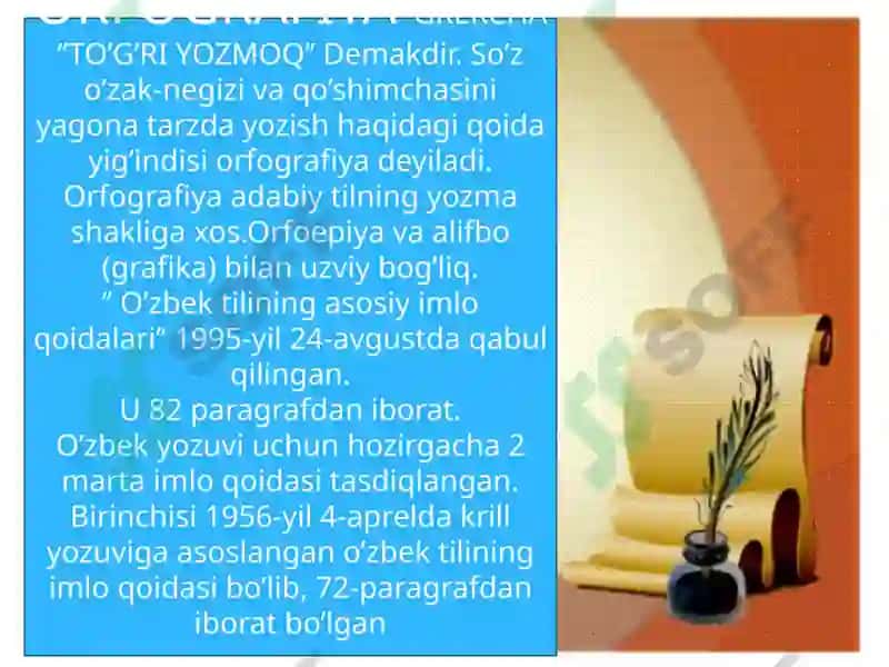 Ona tili imlosi va uning asosiy tamoyil(prinsip)lari 3