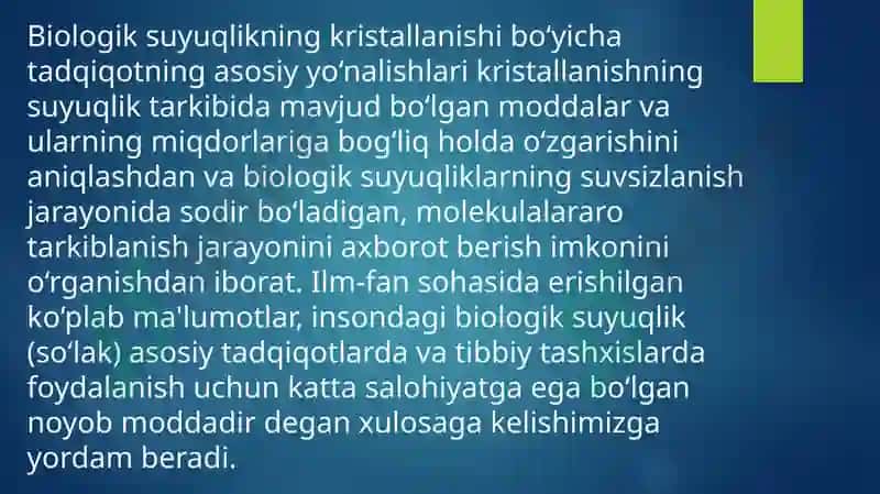 Organizmning biologik suyuqliklari 3