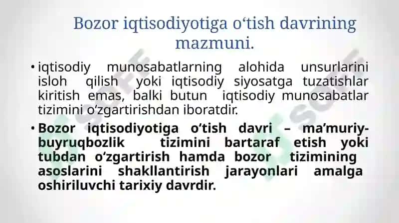 Bozormunosabatlariga o‘tishning milliy modeli: evolyutsiyasi, xususiyatlari va ustuvor yo‘nalishlari 3