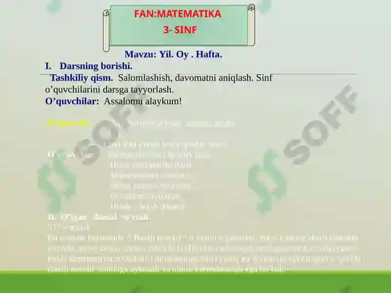 O'quv jarayonini amalgam oshirish texnologiyasi 3