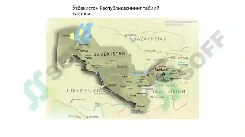 Тупроқ карталари ва картограммалари 3