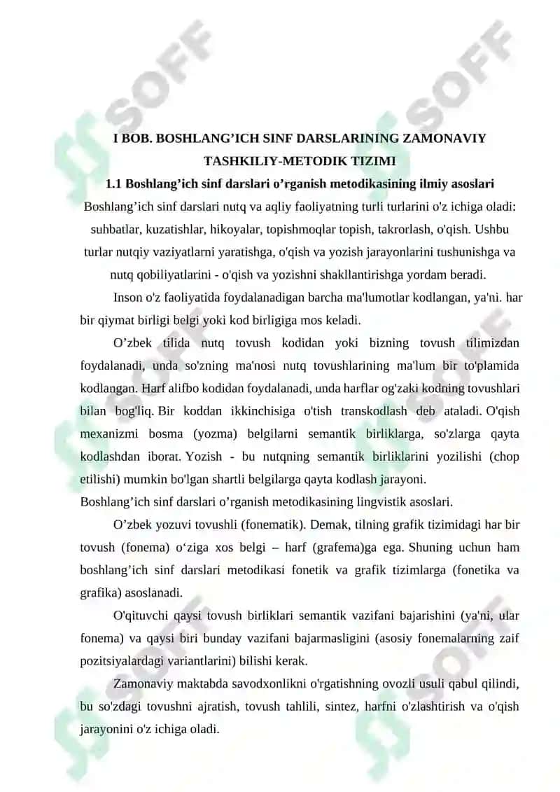 Boshlang’ich sinflarda “Gap” mavzusini o’rgatish metodikasi 3