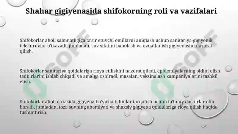 Kommunalgigienafanini òrganish dashifokorni vazifalari 3