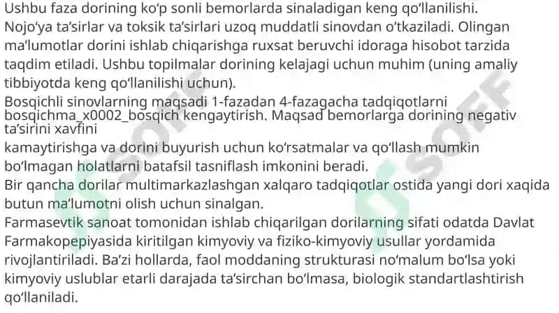 Dozalar.Retseptva uning tuzilishi 3