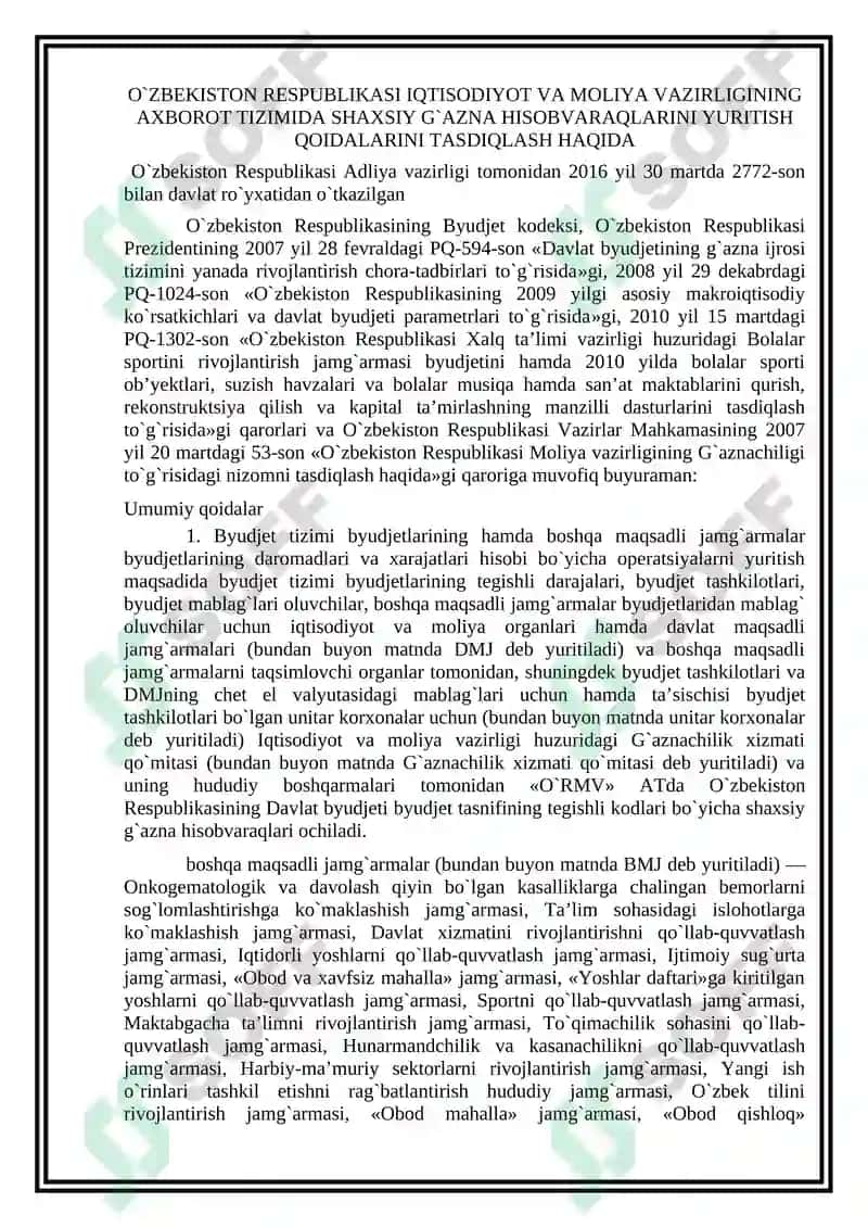 BYUDJET TASHKILOTLARINING SHAXSIY GʻAZNA HISOB VA RAQAMLARDAGI BYUDJET MABLAGʻLARI HISOBI 3