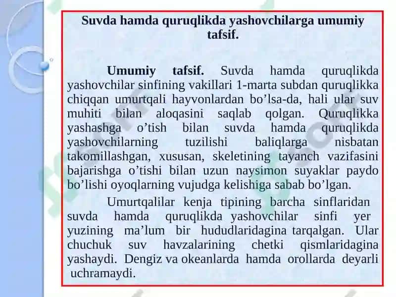 SUVDA HAMDA QURUQLIKDA YASHOVCHILARNING QURUQLIKKA CHIQISH SABABLARIvaungaxosMOSLANISHLAR 3