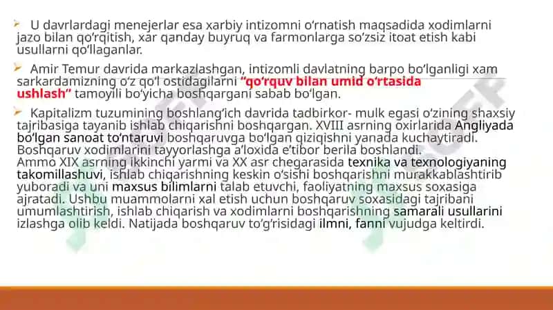Menejmentning rivojlanishi tarixi va hozirgi holati 3