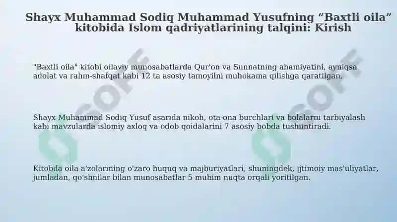 Shayx Muhammad Sodiq Muhammad Yusufning Baxtiyor oila asarida islom qadriyatlarining talqini 3