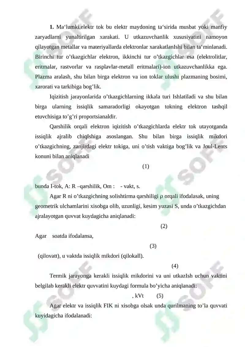 ELEKTR QARSHILIK IQIZITISH PECHLARI VA QURILMALARI 3