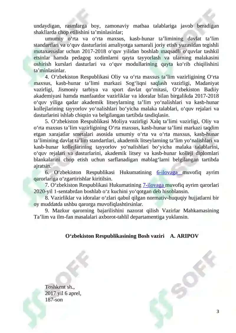 Umumiy O‘rta Ta‘limning Geografiya Fanidan Davlat Ta‘lim Standarti va O‘quv Dasturi 3