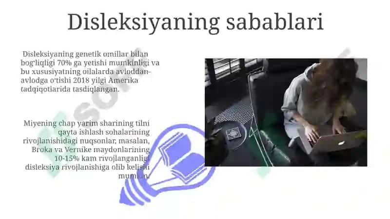 Disleksiyaning Turli Kўrinishlari va Ulargа Moslashish 3