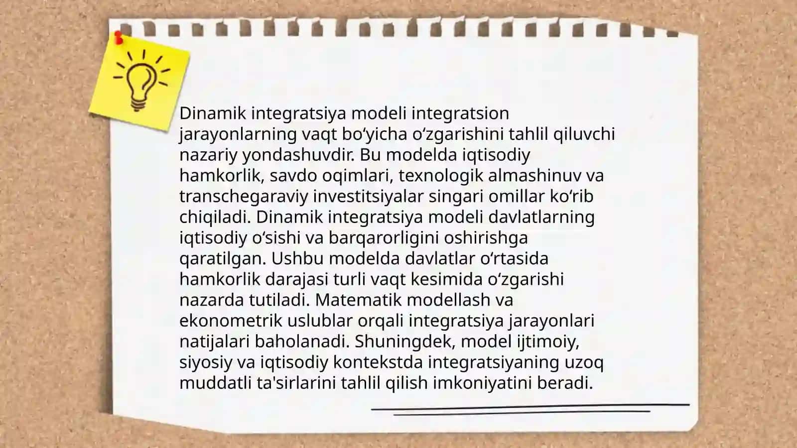Dinamik integratsiya modeli 3