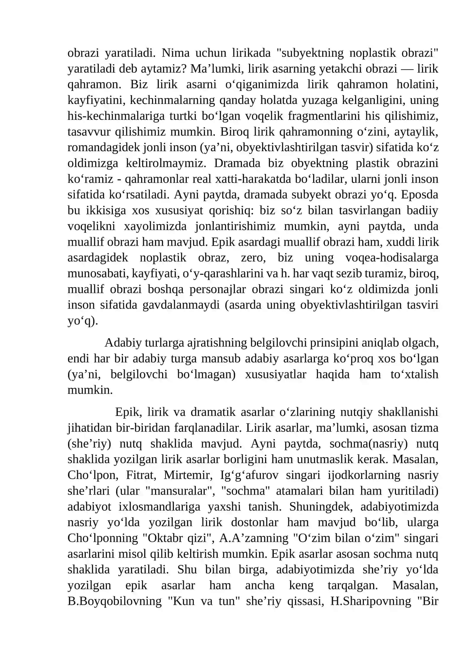 Dramatik asarlarda ritm va ohang 3