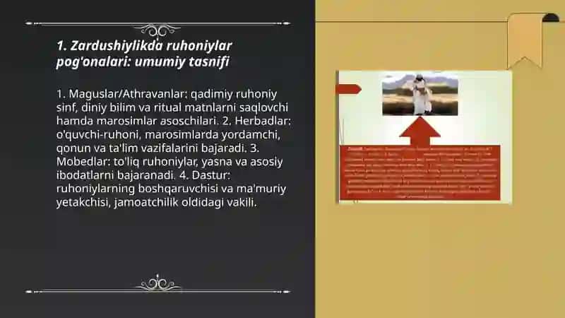 Zardushiylik dinining iyerarxiyasi 3