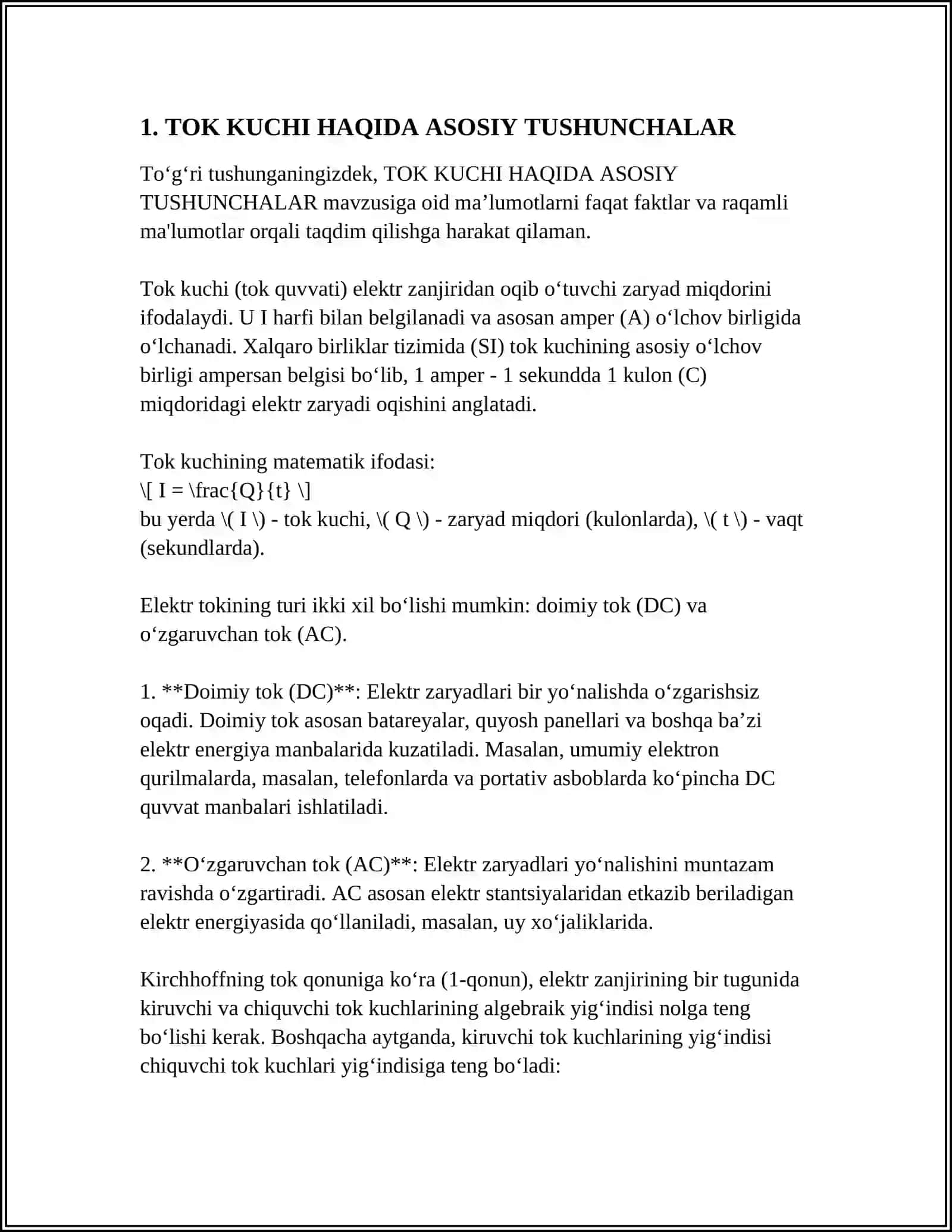 TOK KUCHI, ELEKTR QUVVATI VA FIK BILAN TANISHIB CHIQISH 3
