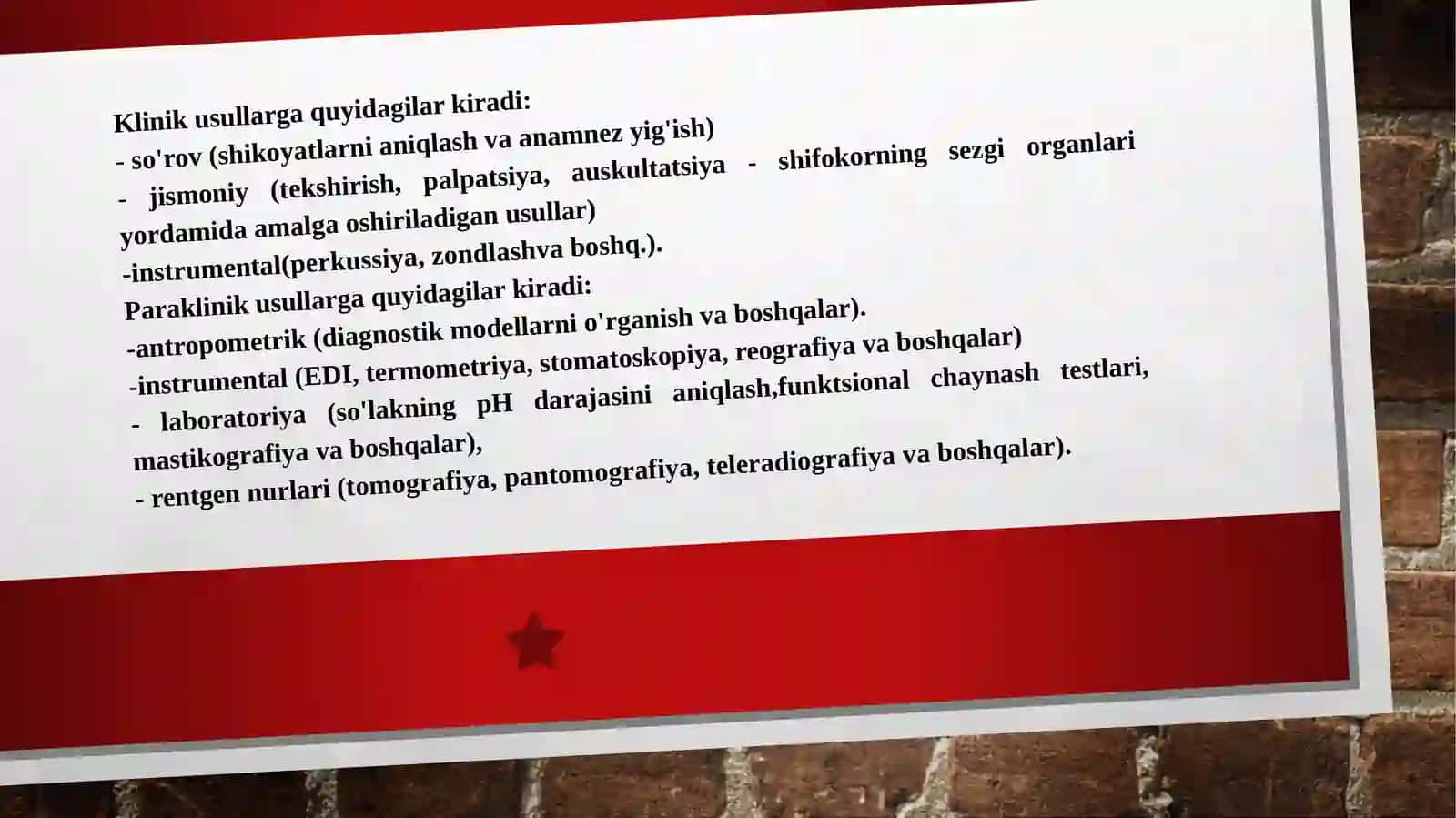 Asosiy tadqiqot usullari. Anamnez yigʻish.Ogiz boshligʻini tekshirish. 3