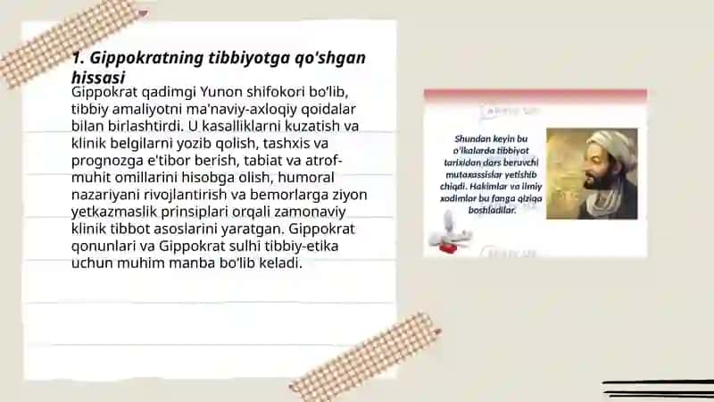 Gippokratning tibbiyotga qo'shgan hissasi 3