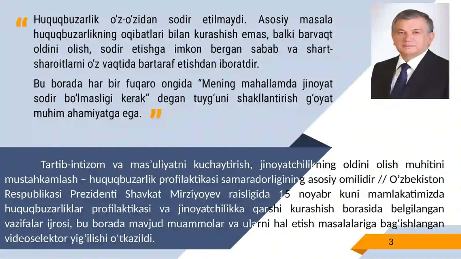 MAʼMURIY JAVOBGARLIK MODULITUSHUNCHASI VA VAZIFALARI 3