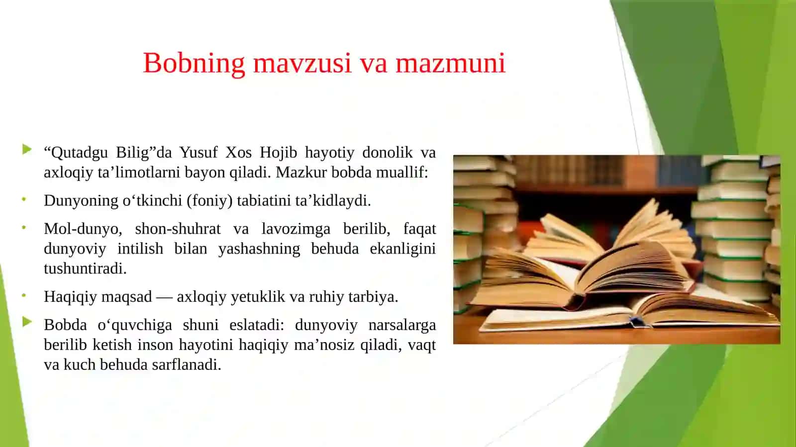 QUTADG‘U BILIG‘ DAGI FONIY DUNYOGA BERILIP KETIB TIRIKLIKNING BEHUDA KETGANLIGI HAQIDAGI BOB TAHLILI 3