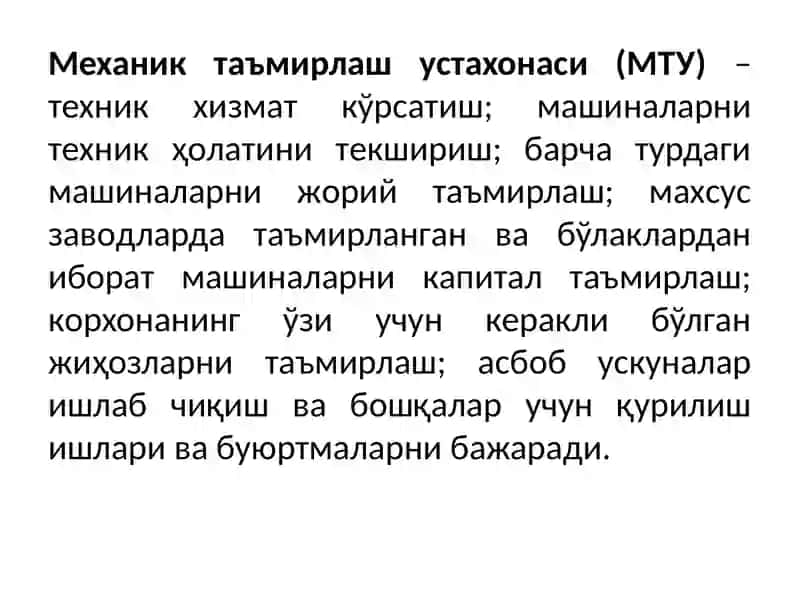 Мелиорация вa қурилиш мaшинaлaридaн фойдaлaниш вa техник сервис фaнидaн курс лойиҳaсини бaжaриш 3