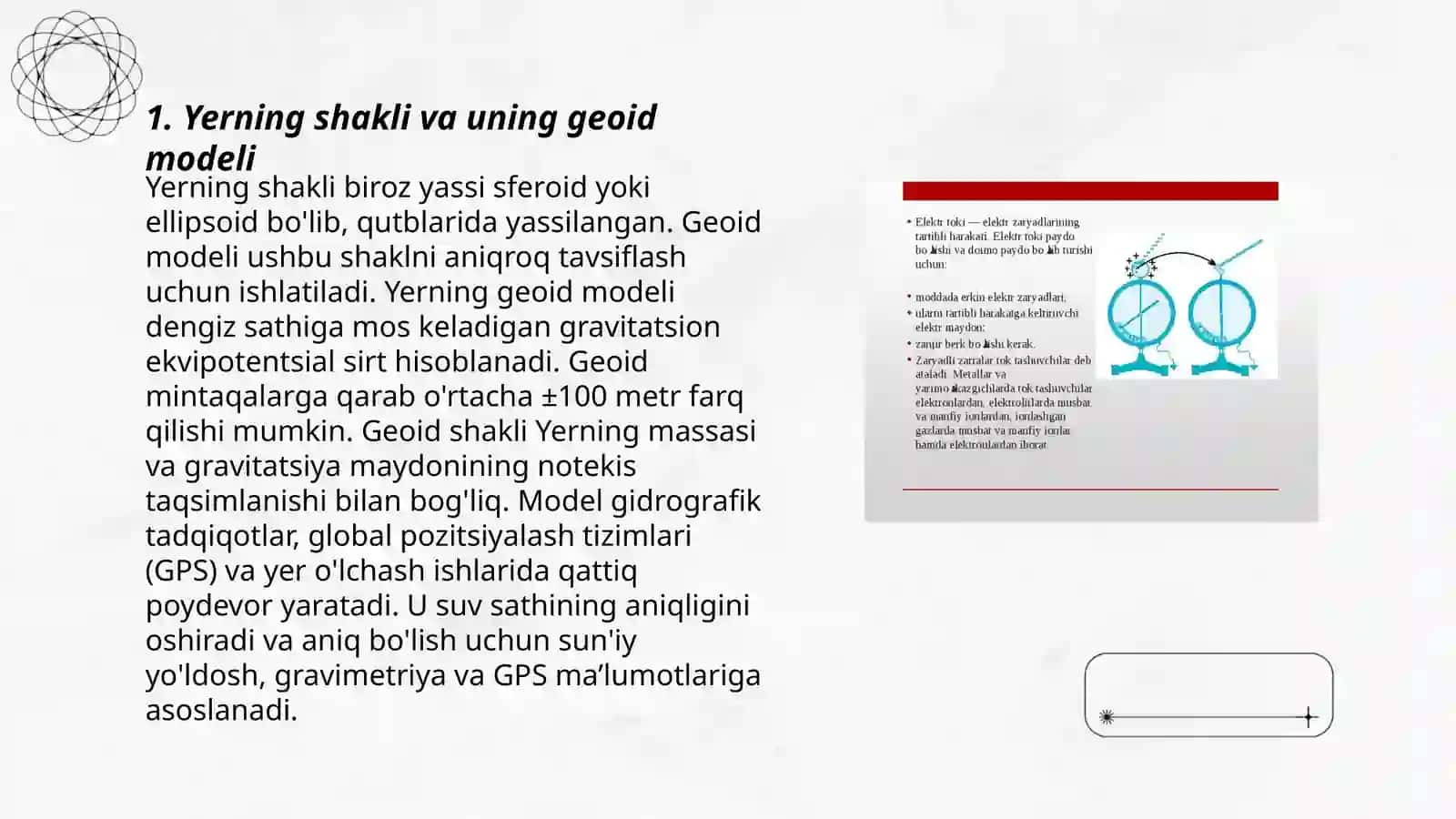 Yer shakli va harakatlari 3