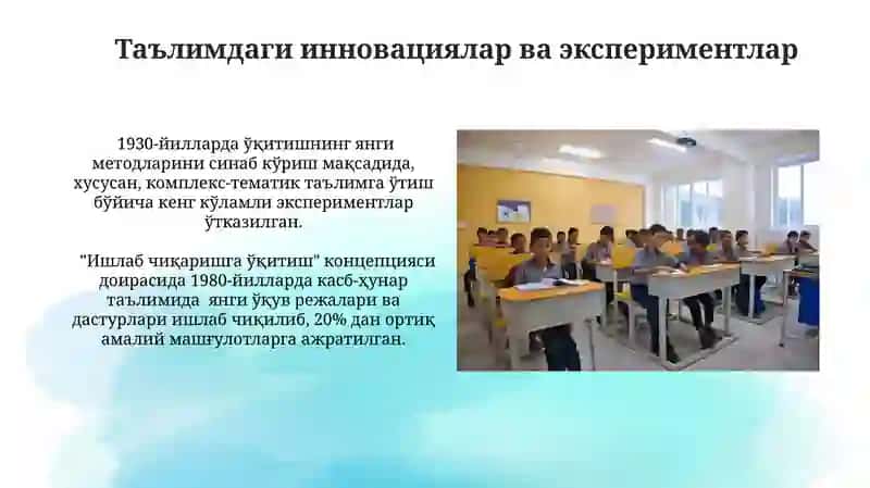 Pedagogika fikrlar va ta'lim uslublari 3