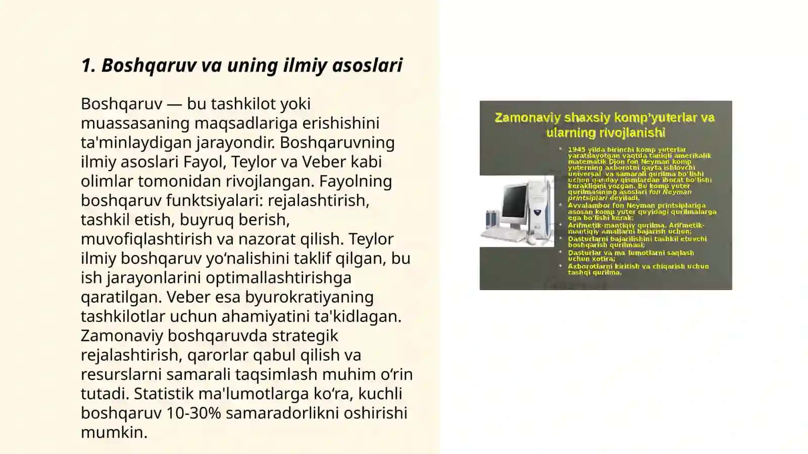 Oʻzbekistonda boshqaruvning ilmiy asoslari va uning asosiy tamoyillari 3