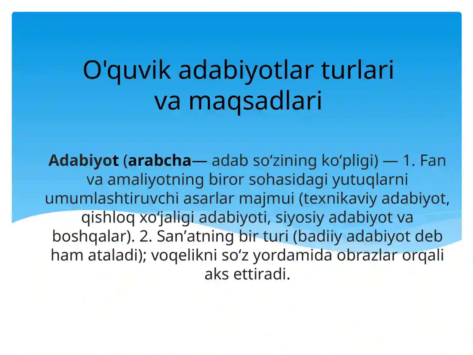 O’quv-metodikadabiyotlar va ularning tahlili 3