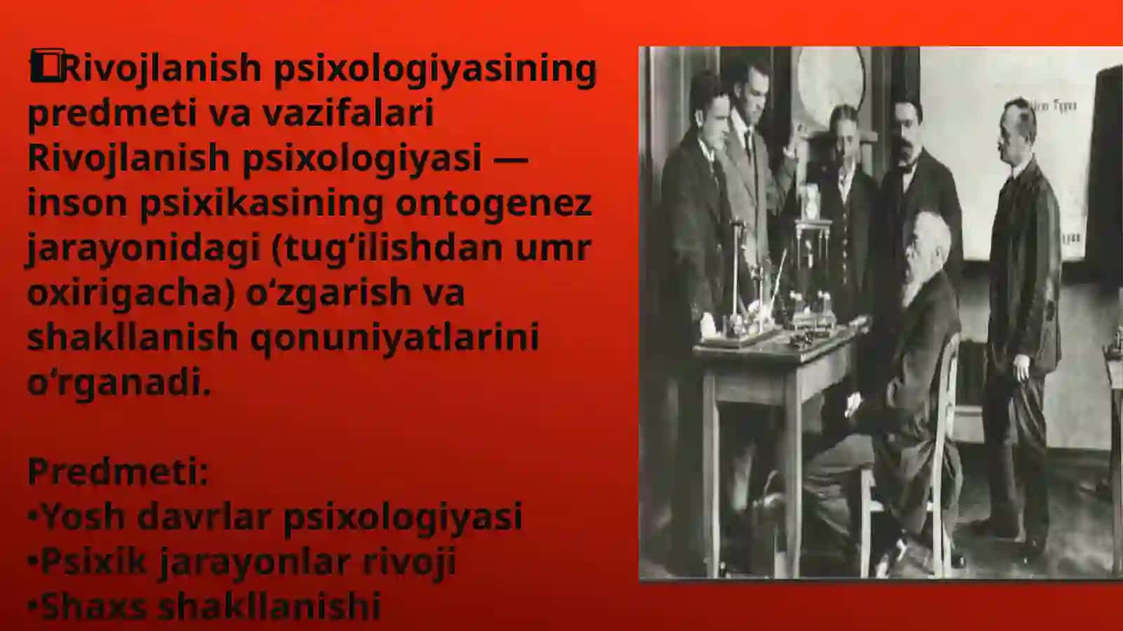 Rivojlanish psixologiyasining shakllanish tarixi 3