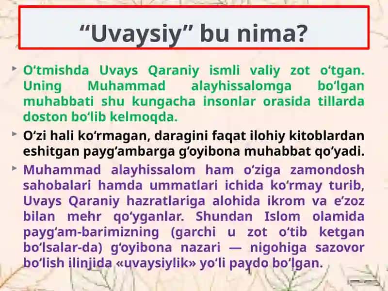 JAHON OTIN UVAYSIY 3