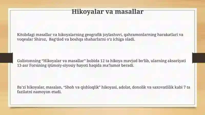 Saʼdiy Sheroziy Guliston asari 3