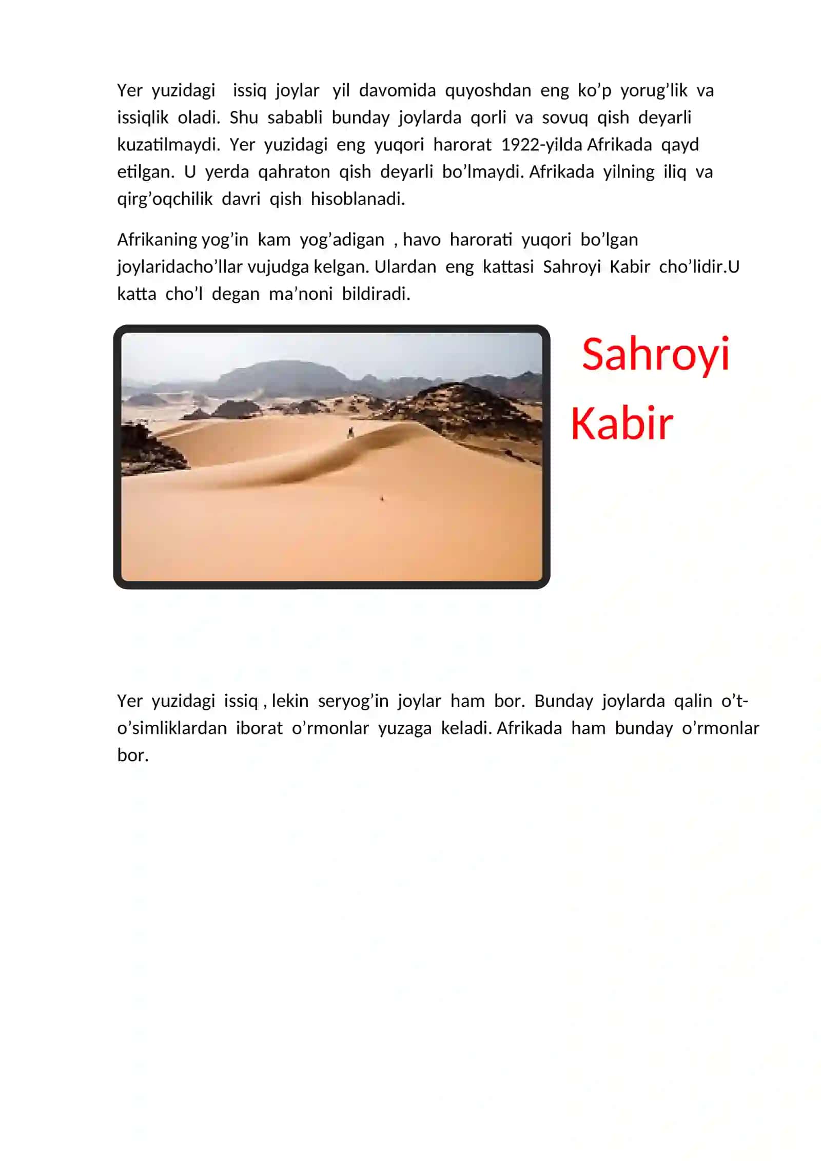 2-sinf Tabiiy fan (Science) Yer yuzidagi sovuq va issiq joylar dars ishlanma 3
