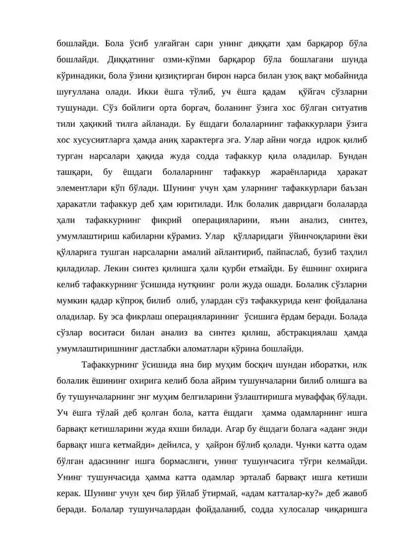 Ilk yosh davrida psixik pivojlanish | Илк ёш даврида психик ривожланиш 3