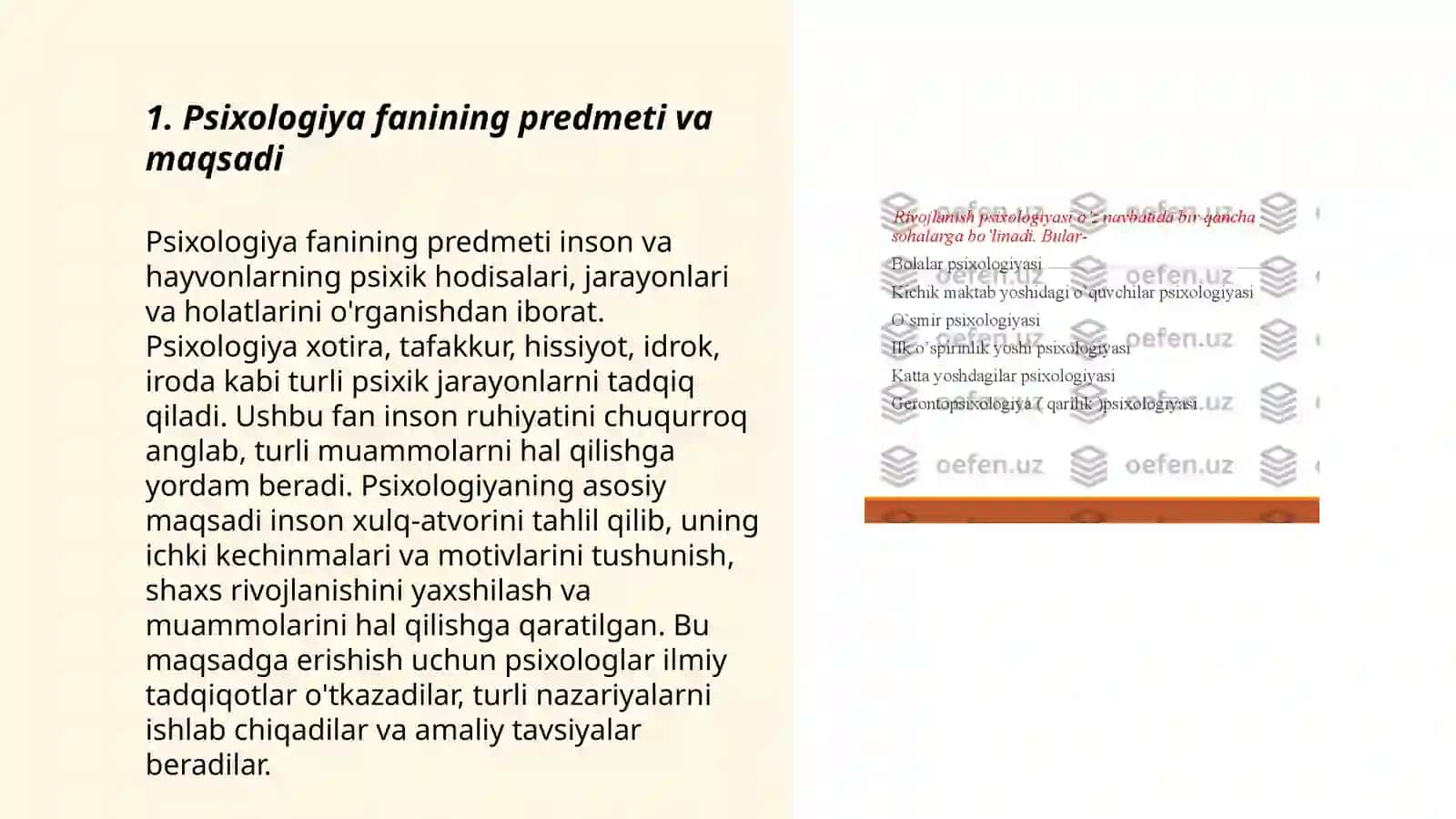 Psixologiya fanining predmeti va rivojlanish tarixi 3
