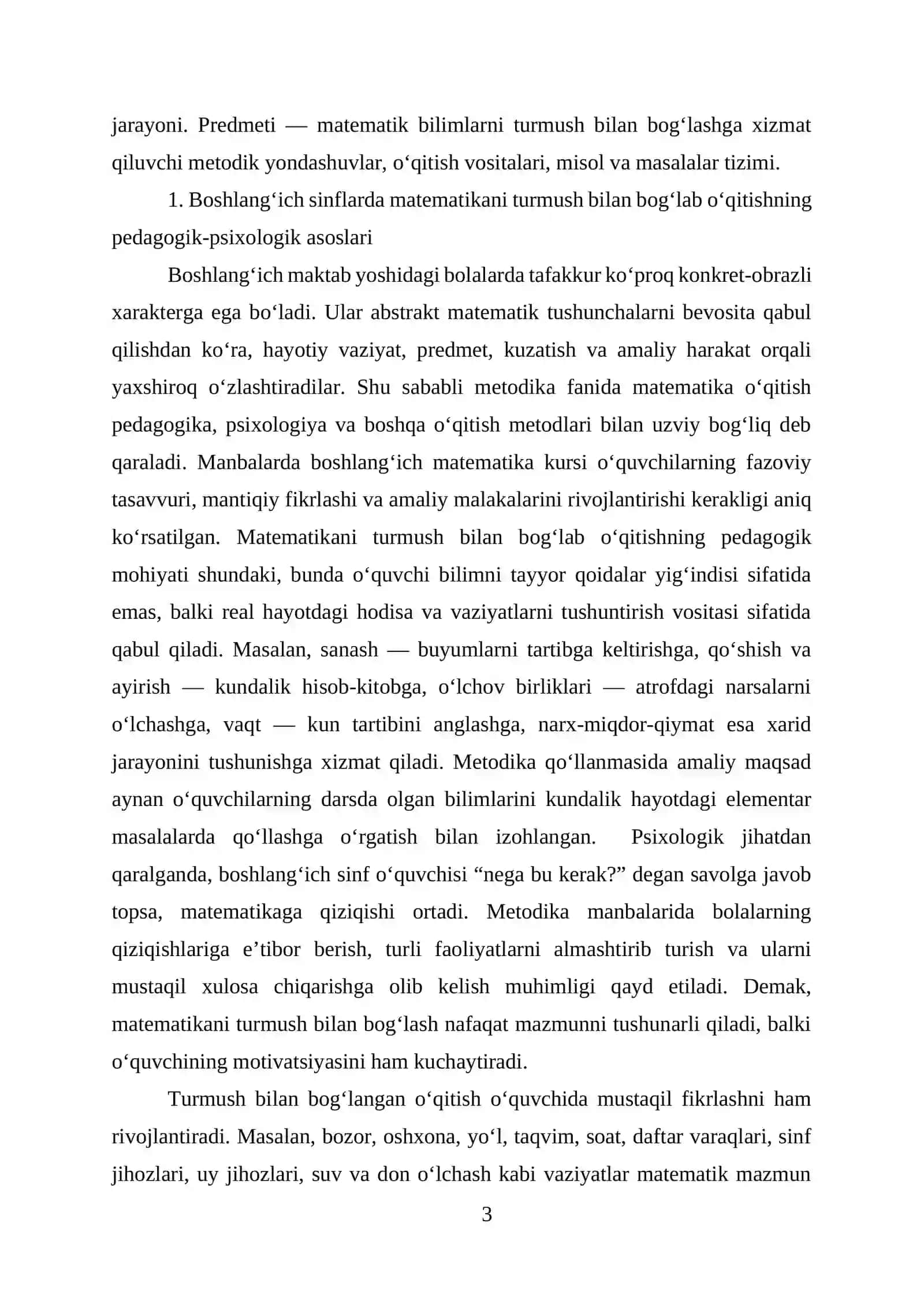 Boshlang‘ich sinflarda matematikani turmush bilan bog‘lab o‘qitish 3
