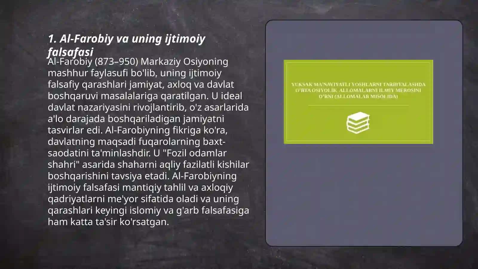 Al-Farobiy va uning ijtimoiy falsafasi 3