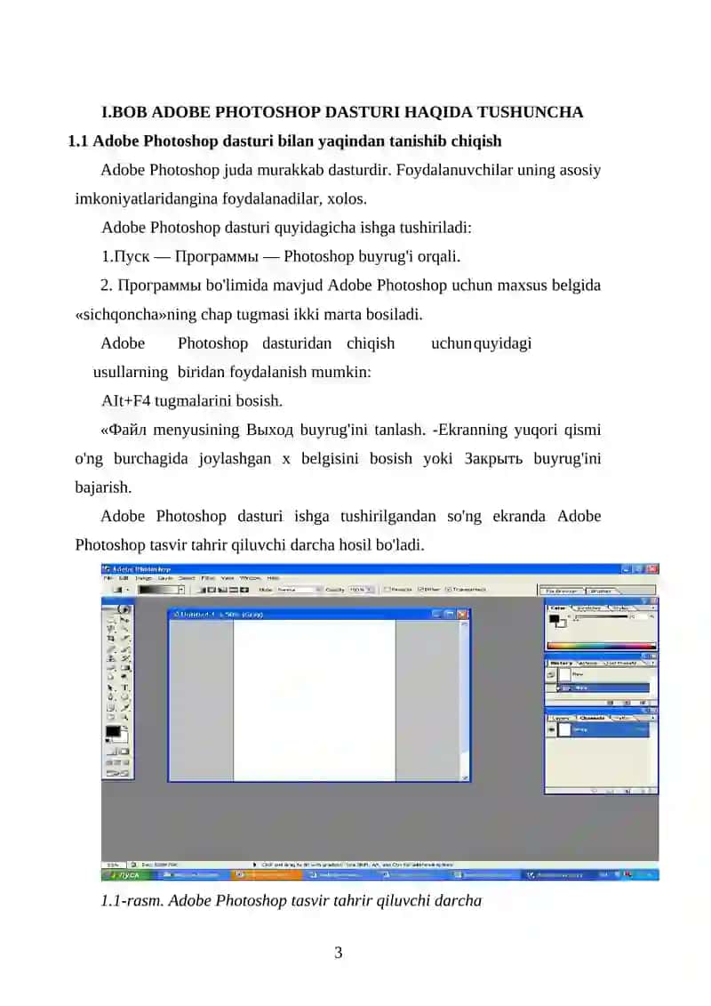 Adobe Photoshop dasturi bilan ishlashning qo‘shimcha imkoniyatlari 3