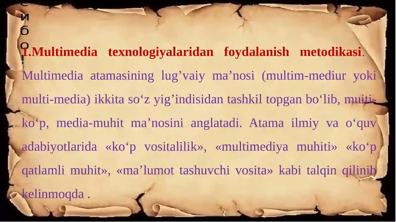 MAKTABGACHA TA’LIMDA MULTIMEDIADAN FOYDALANISH.MAKTABGACHA YOSHDAGI BOLALAR UCHUN SYUJETLI-RO’LI O’YINLARNI LOYIHALASHTIRISH.MAKTABGACHA TA’LIM TASHKILOTLARIDA TA’LIM DASTURLARINI ISHLAB CHIQISH 3