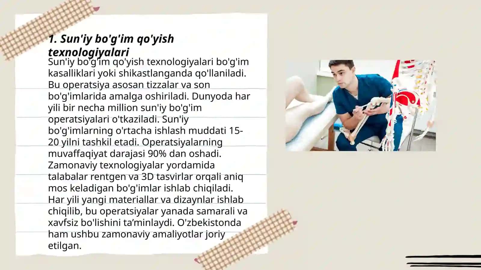 Sun'iy bo'g'im qo'yish texnologiyalari 3