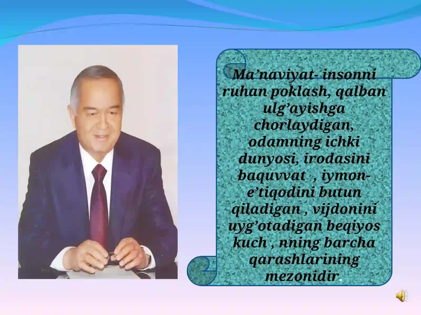 So’z turkumlarini o’rganishda yangi pedagogik texnologiyalardan foydalanish 3