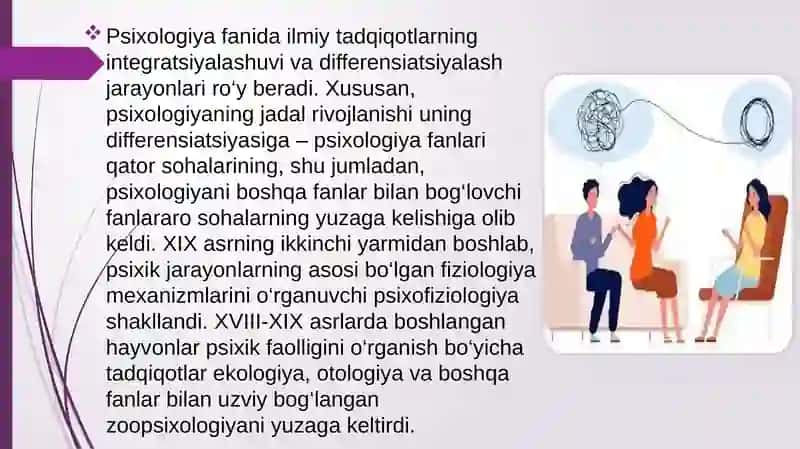 Psixika haqida tushuncha. Kuzatish, suhbat, inson faoliyati mahsulini tahlil qilish psixologiyaning 3