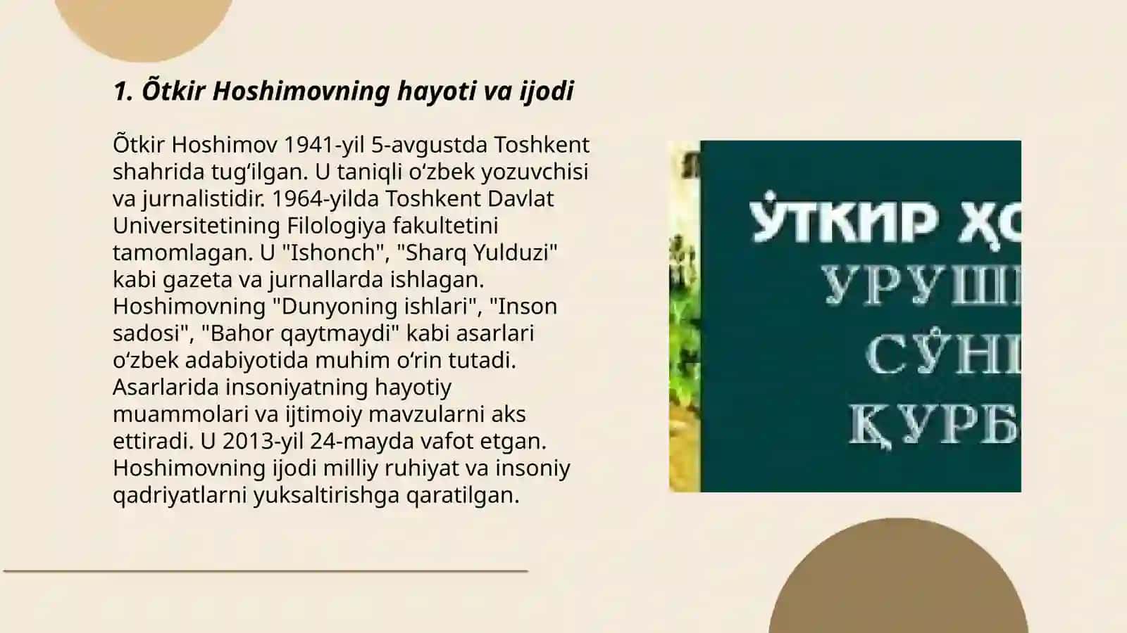 Õtkir Hoshimov ikki eshik orasi romani 3