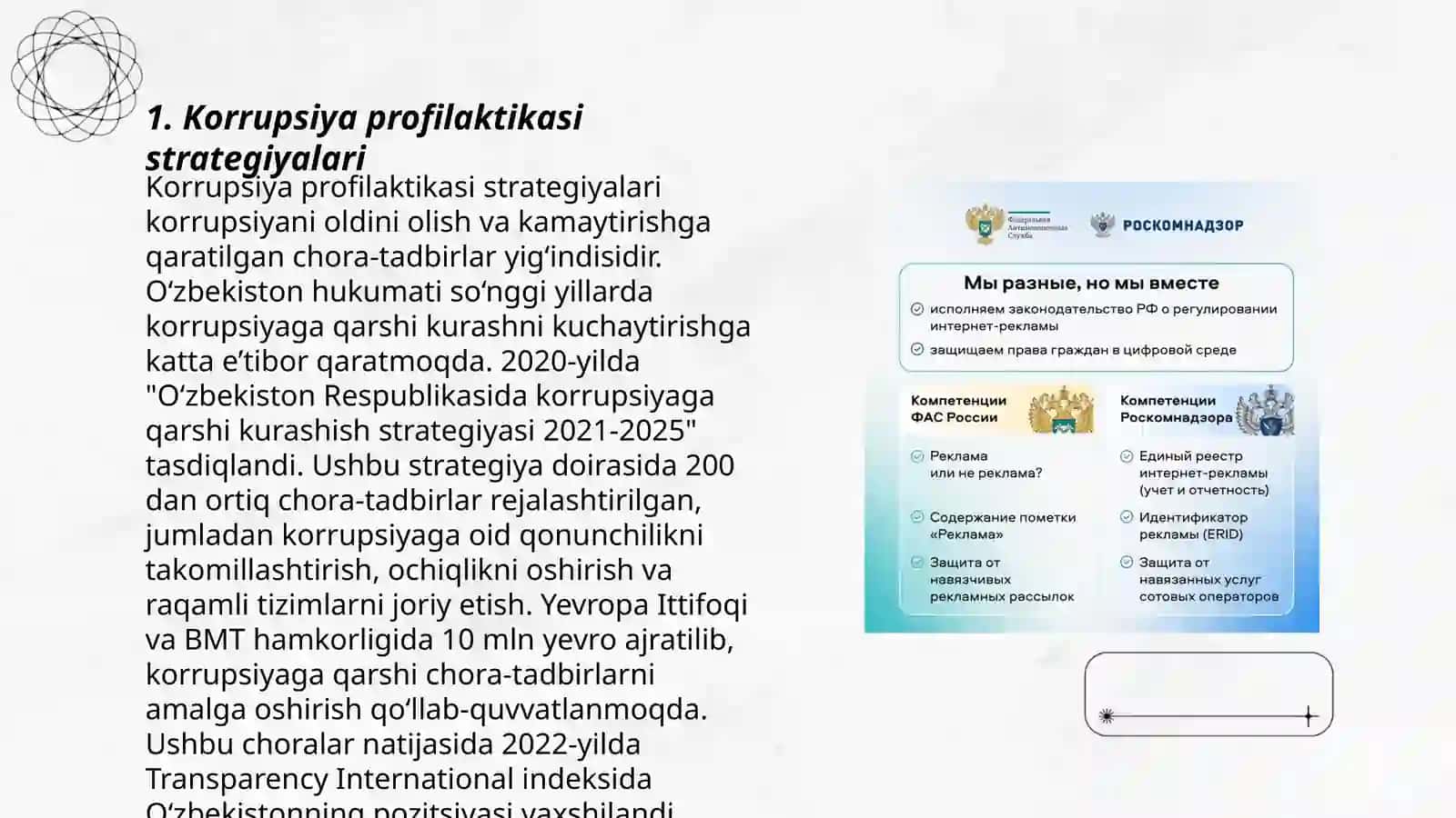Korrupsiya profilaktikasi strategiyalari 3