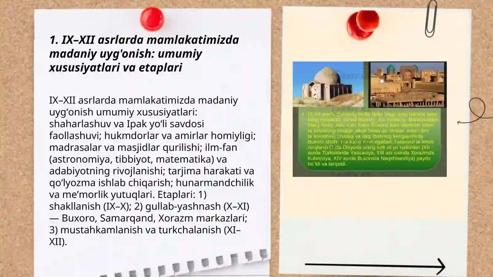 IX-XII asrlarda mamlakatimizda madaniy uyg'onish 3