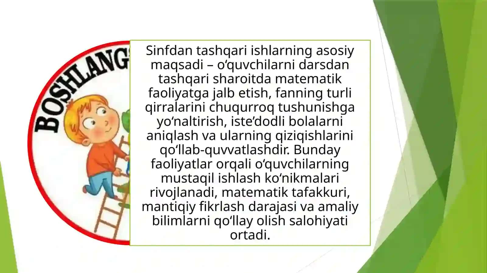 Boshlang‘ich sinflar matematikasi tuzilishi va mazmuni 3